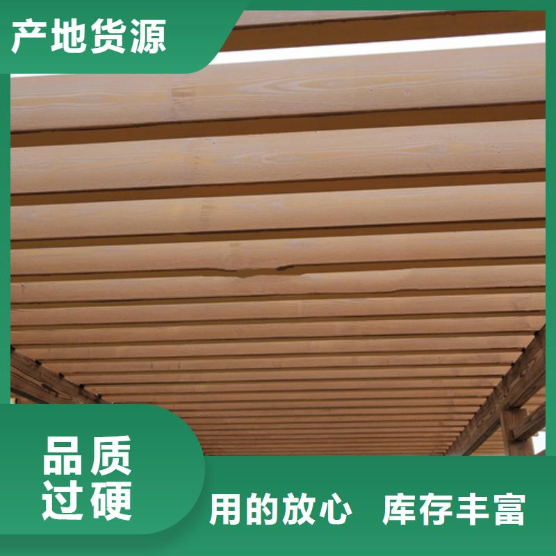 方钢圆管木纹漆批发价格