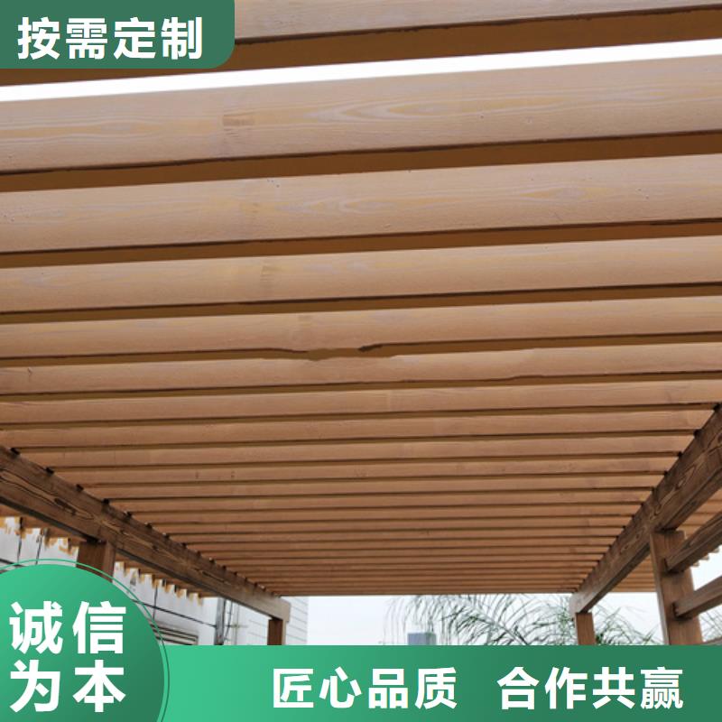 不锈钢仿木纹漆，长廊花架木纹漆，水性木纹漆批发多少钱