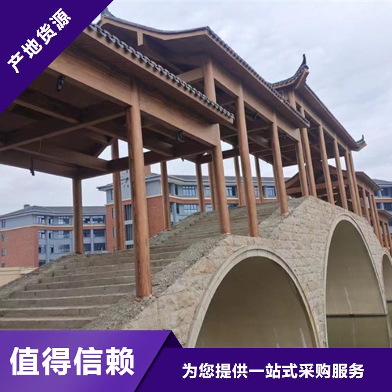 【木纹漆水泥漆严格把控每一处细节】