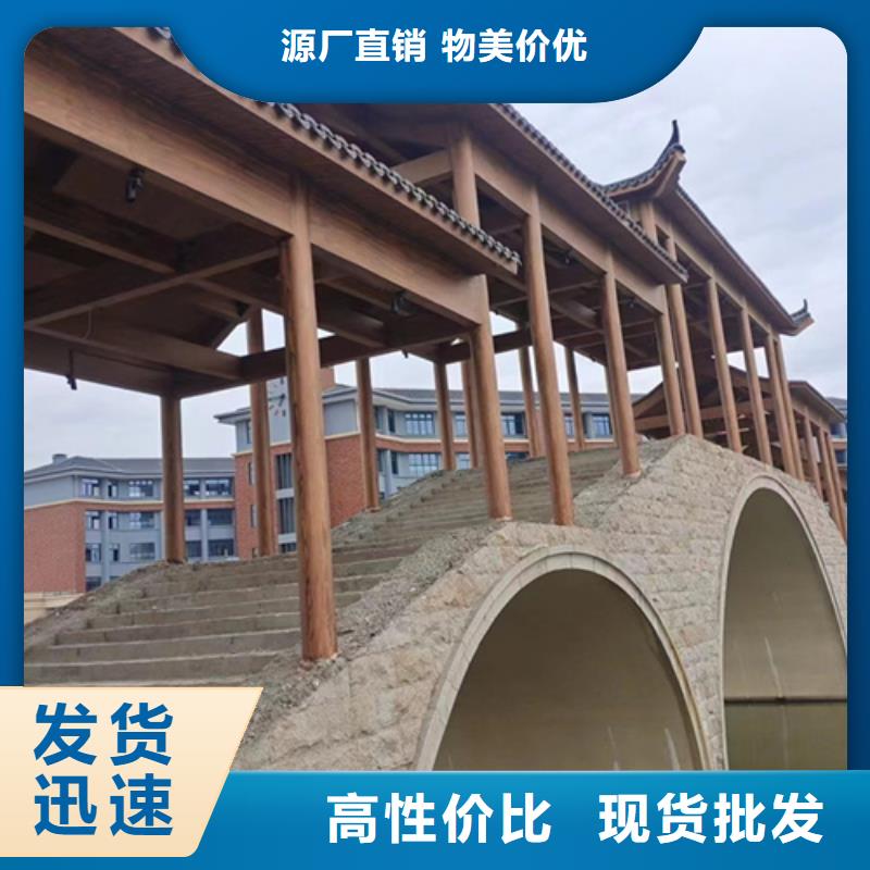 木纹漆马来漆工期短发货快