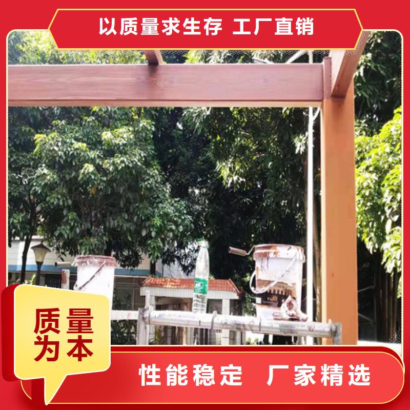 园林建筑木纹漆,内外墙木纹漆,艺术涂料施工价格