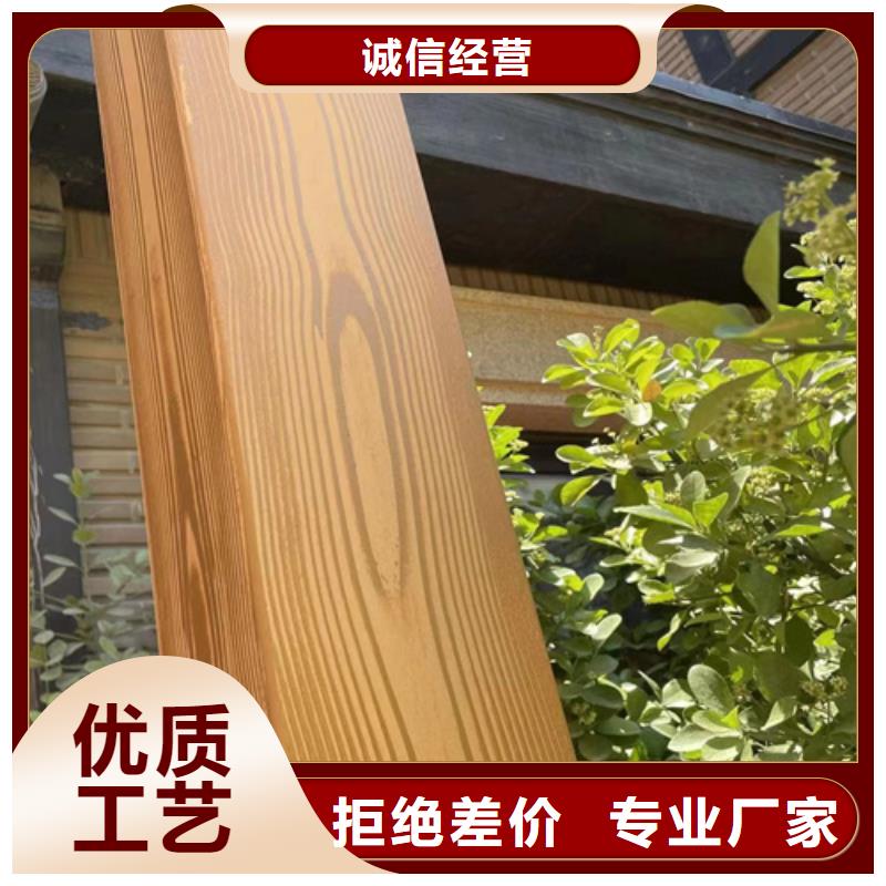 水性环保木纹漆厂家定制