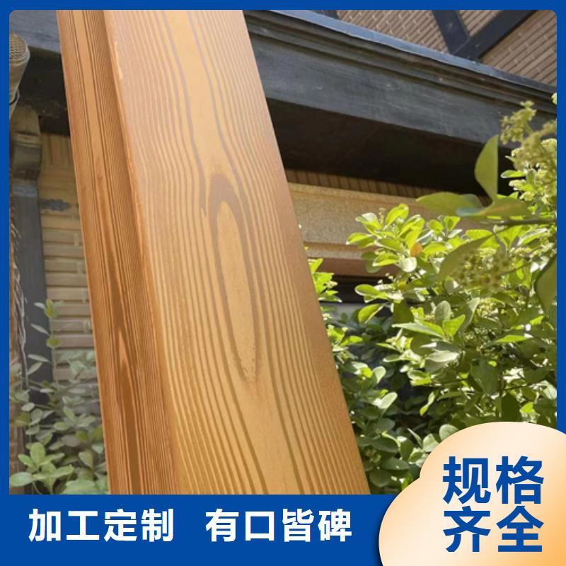 园林建筑木纹漆，内外墙木纹漆，艺术涂料施工价格
