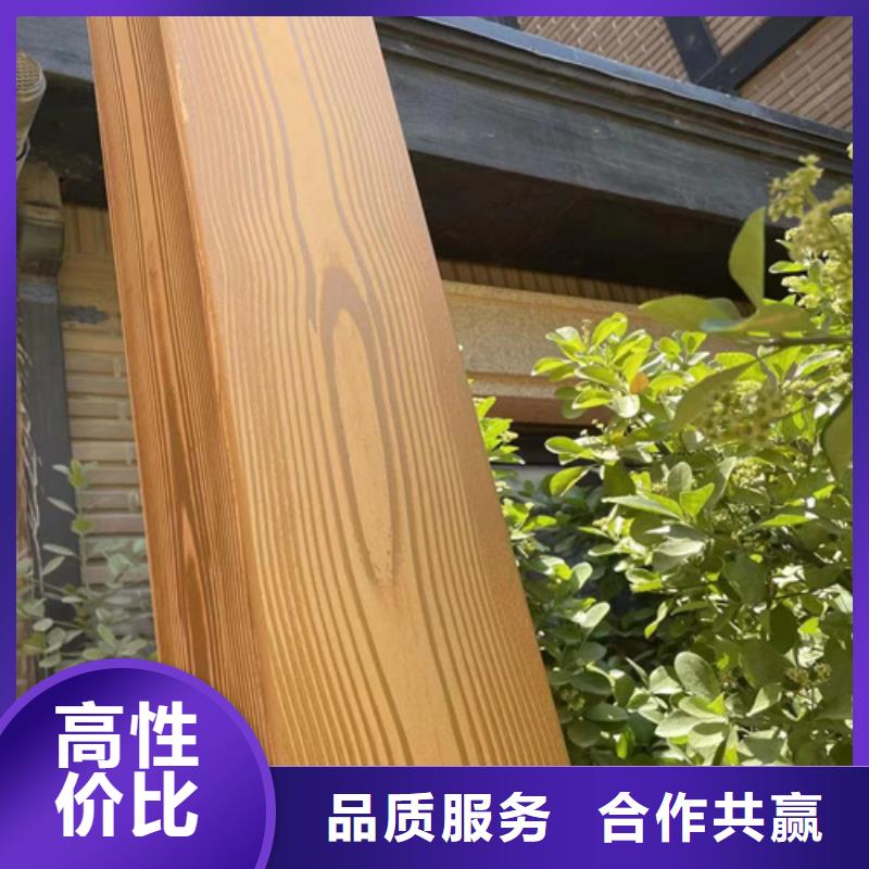 【木纹漆】现代夯土墙欢迎来厂考察