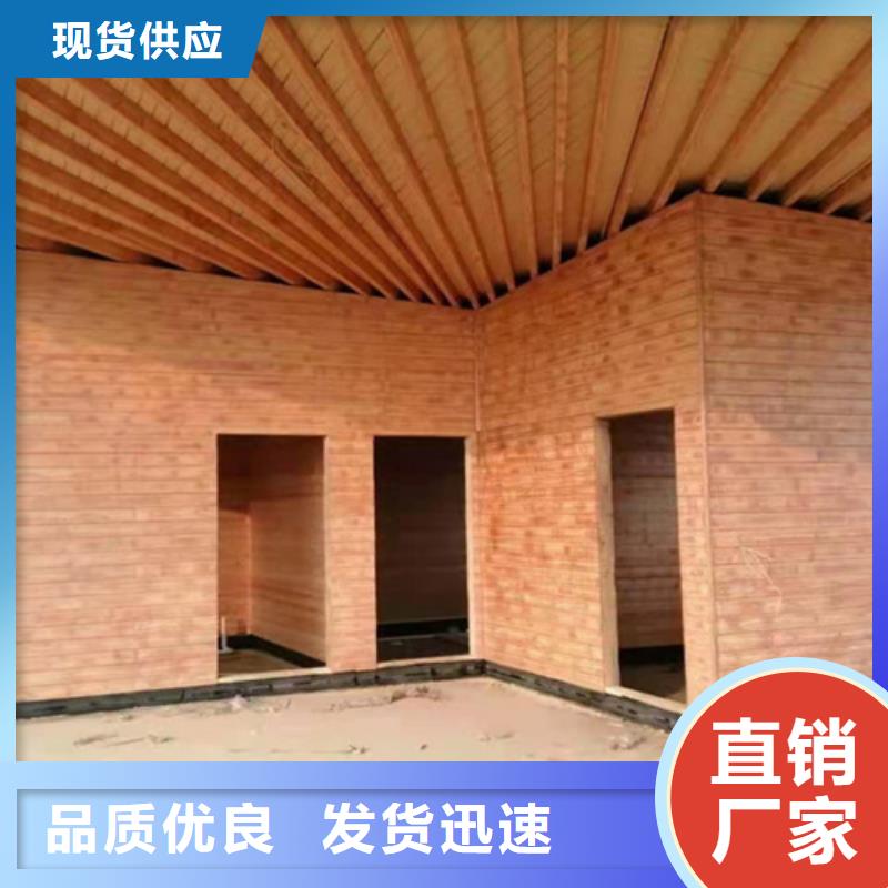 廊架护栏木纹漆，钢结构仿木纹漆，仿古木纹漆批发施工