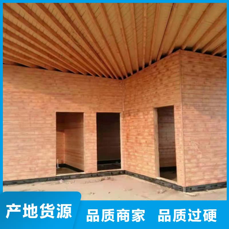 生态复古木纹漆，方钢圆管木纹漆，艺术涂料批发厂家