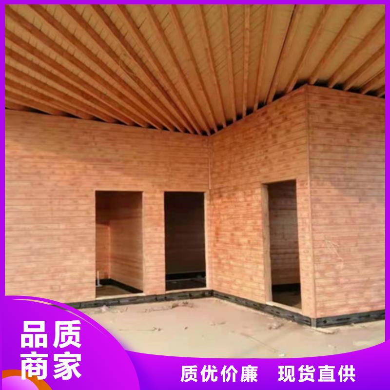 海南五指山市生态复古木纹漆，方钢圆管木纹漆，艺术涂料施工多少钱