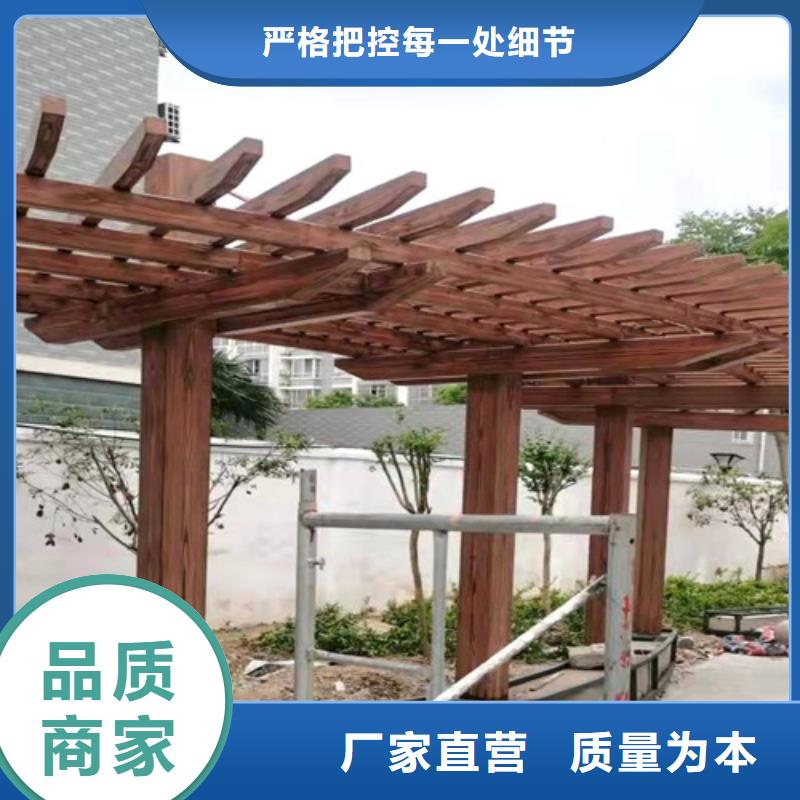 内外墙木纹漆批发价格