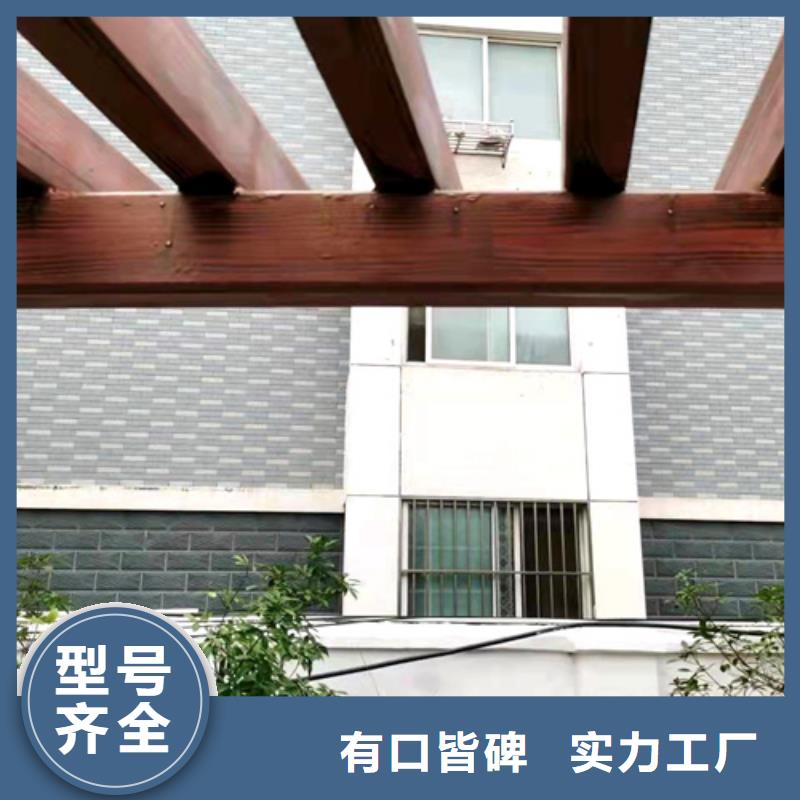 仿木纹漆，钢结构木纹漆，铝合金木纹漆厂家定制