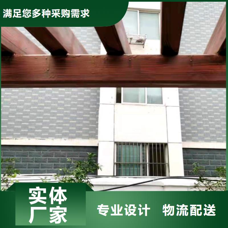 木纹漆工业风微水泥购买的是放心