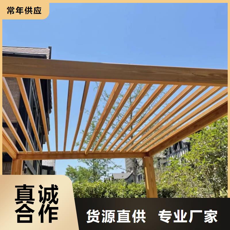 【木纹漆水泥漆严格把控每一处细节】