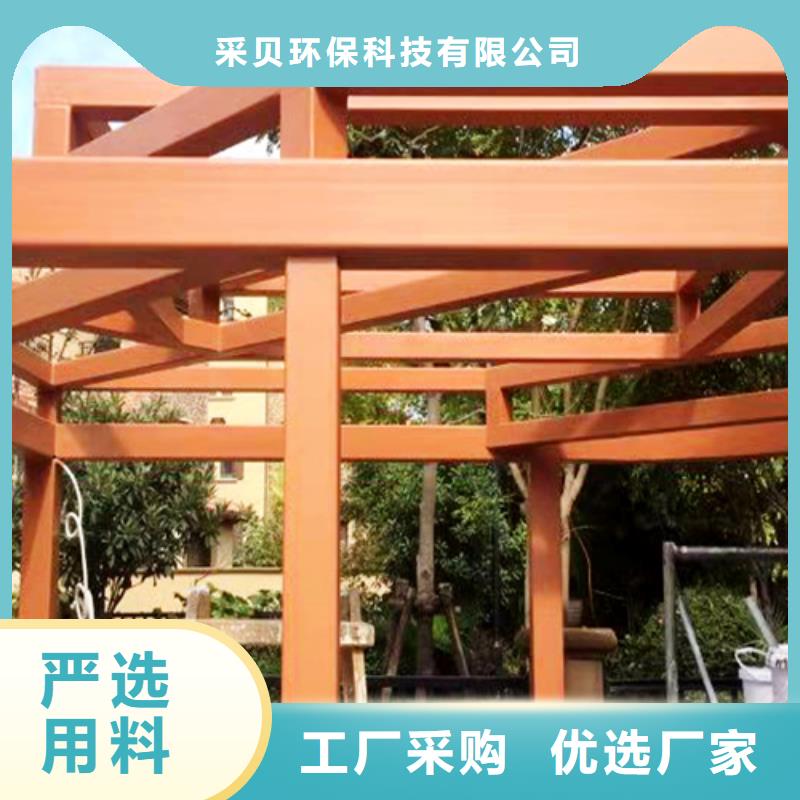 木纹漆-生态稻草漆来电咨询