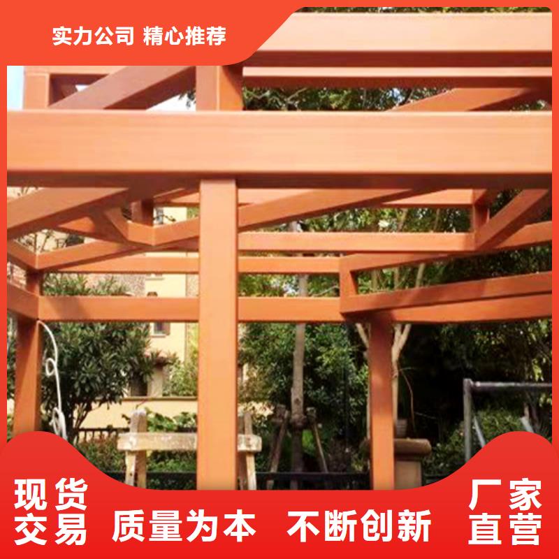 园林景区凉亭木纹漆施工多少钱