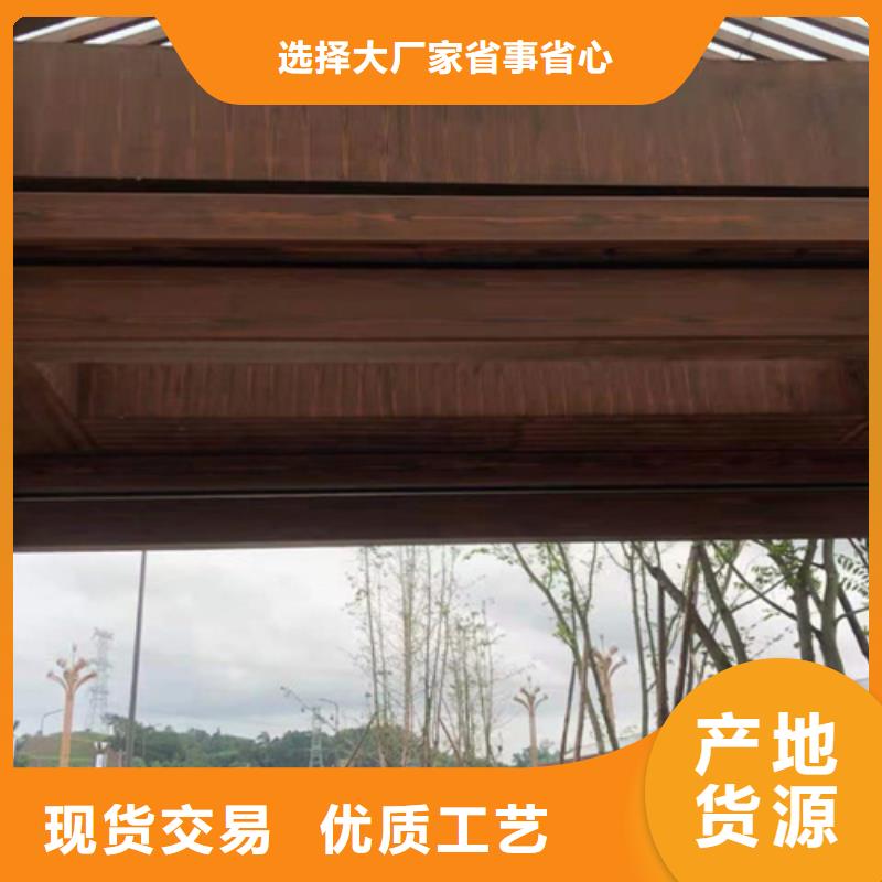 木纹漆施工队伍