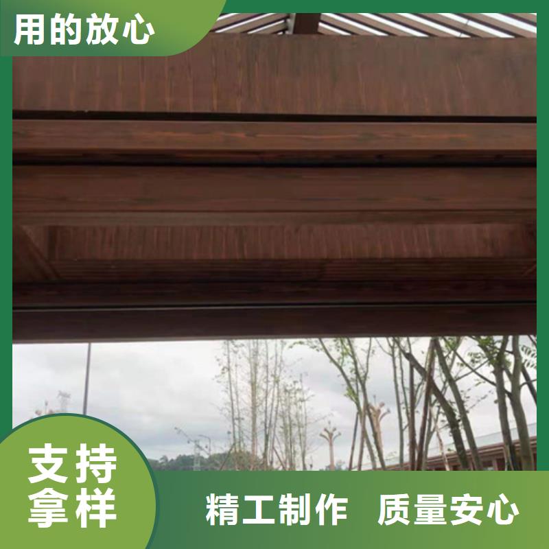 木纹漆【生态灰泥漆】准时交付