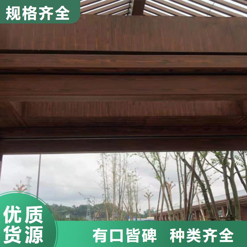 木纹漆农家乐饭店稻草漆现货齐全售后无忧