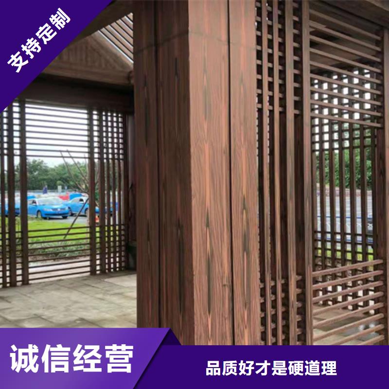 内墙木纹漆价位