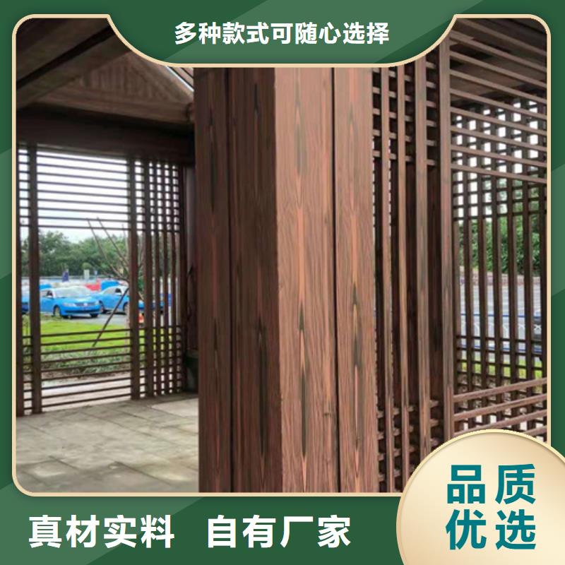 木纹漆【复古夯土墙板】符合标准