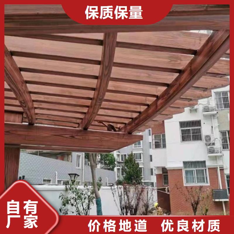 木纹漆，仿木纹效果涂料，艺术涂料厂家电话