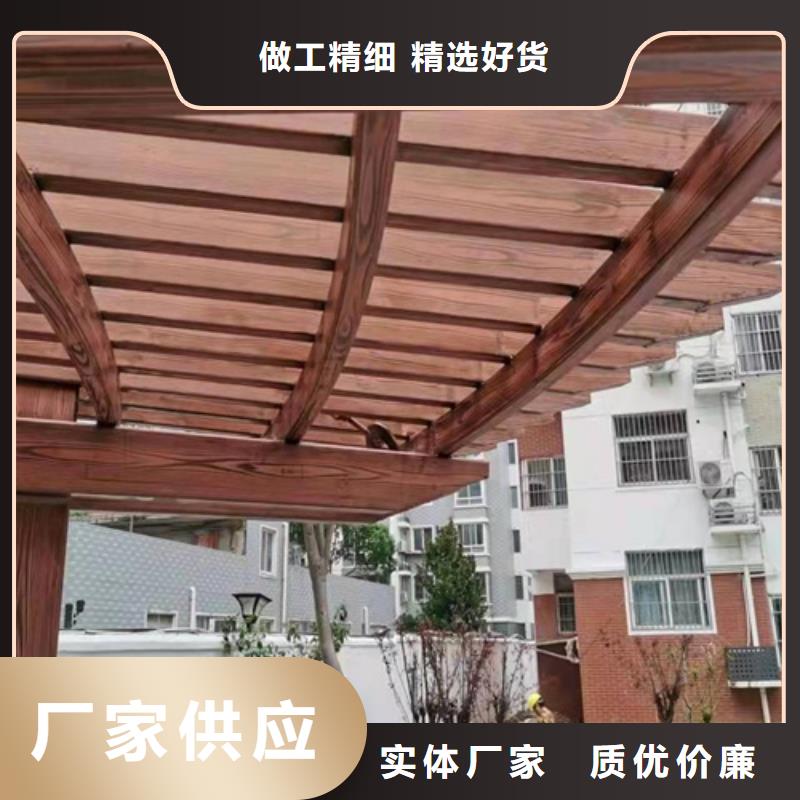 木纹漆夯土外墙涂料厂家直发