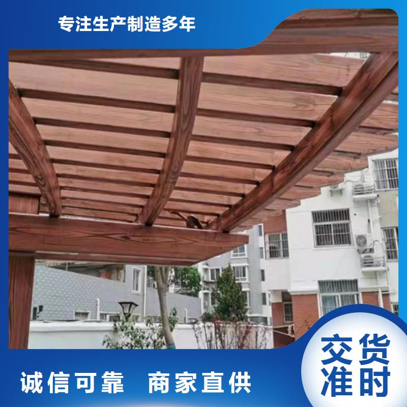 水泥墙木纹漆价位