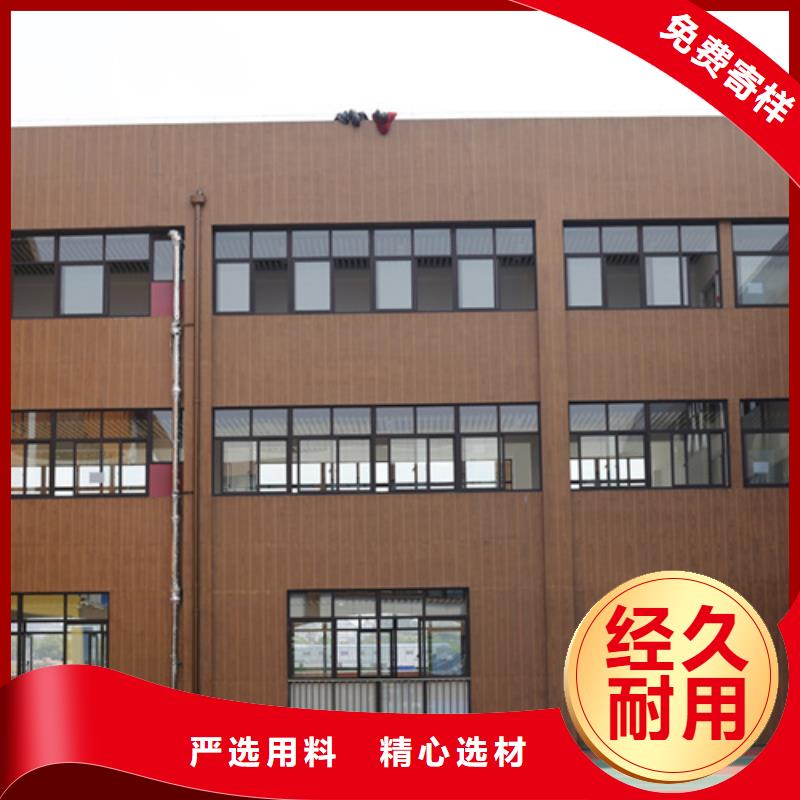 园林建筑木纹漆,内外墙木纹漆,艺术涂料厂家施工
