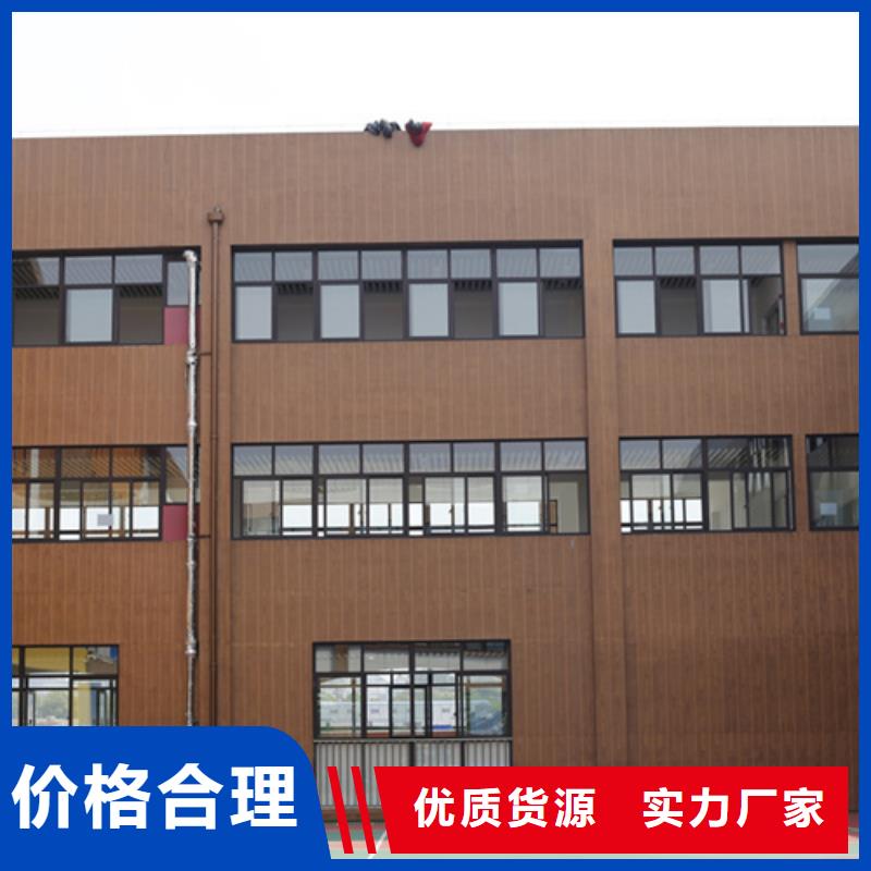 【木纹漆微水泥拥有多家成功案例】
