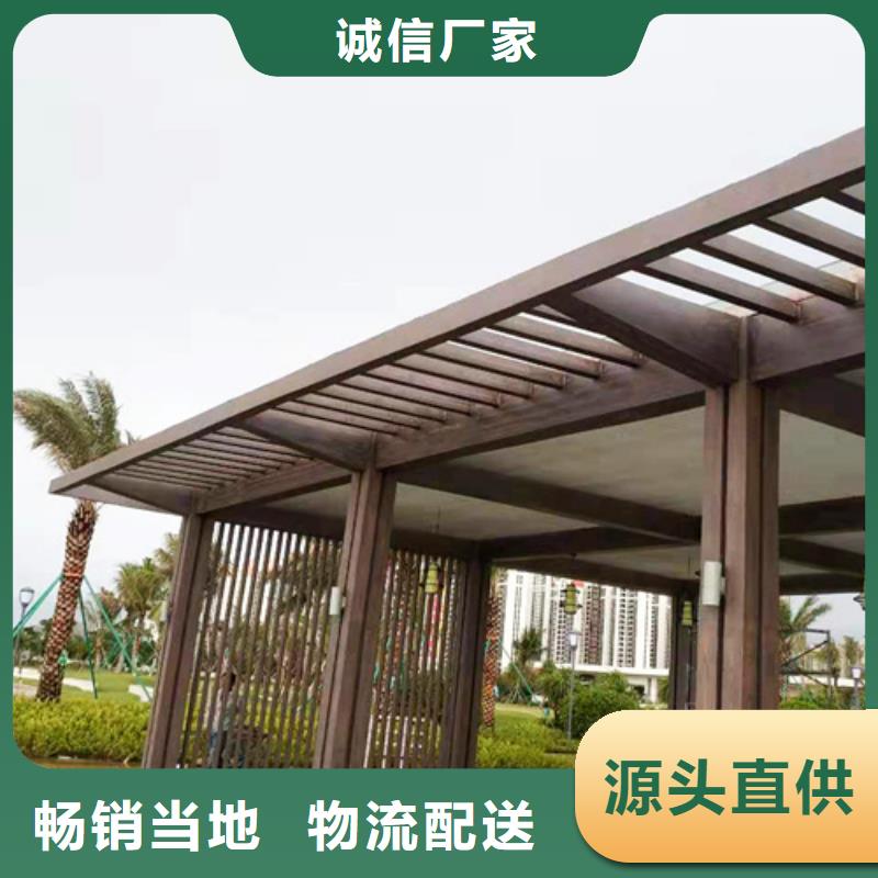 廊架护栏木纹漆，钢结构仿木纹漆，仿古木纹漆全包施工价格