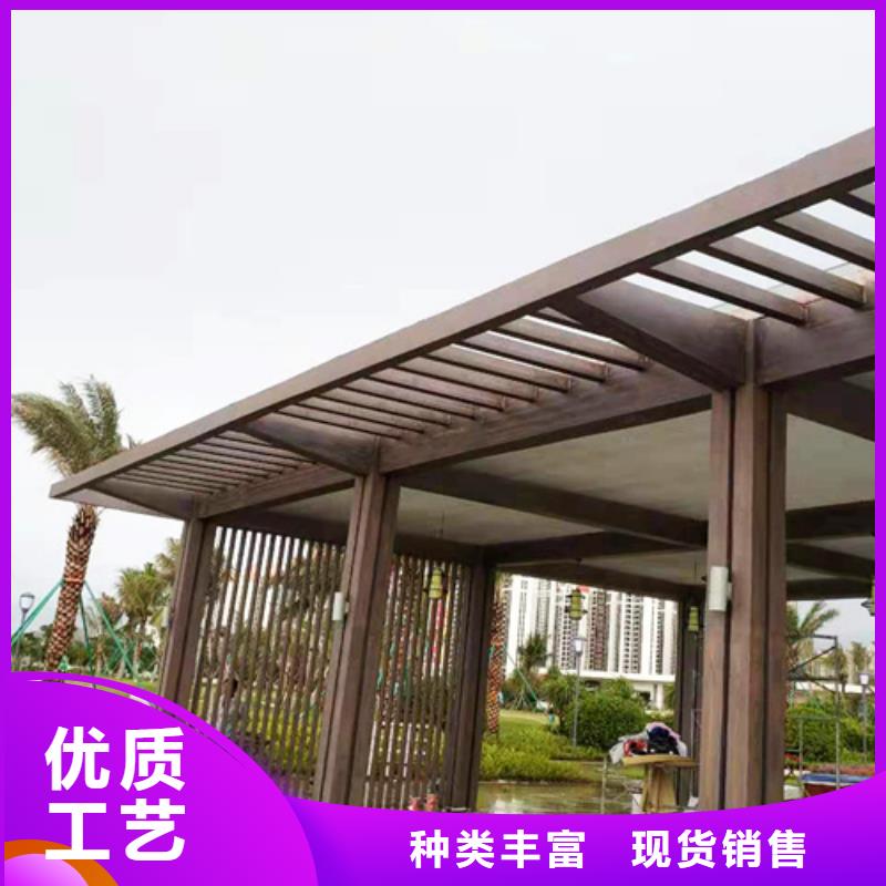 廊架长廊木纹漆，钢结构金属面木纹漆，仿木纹漆施工厂家