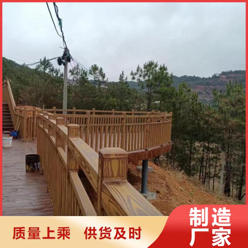 仿木纹漆，钢结构木纹漆，铝合金木纹漆厂家定制
