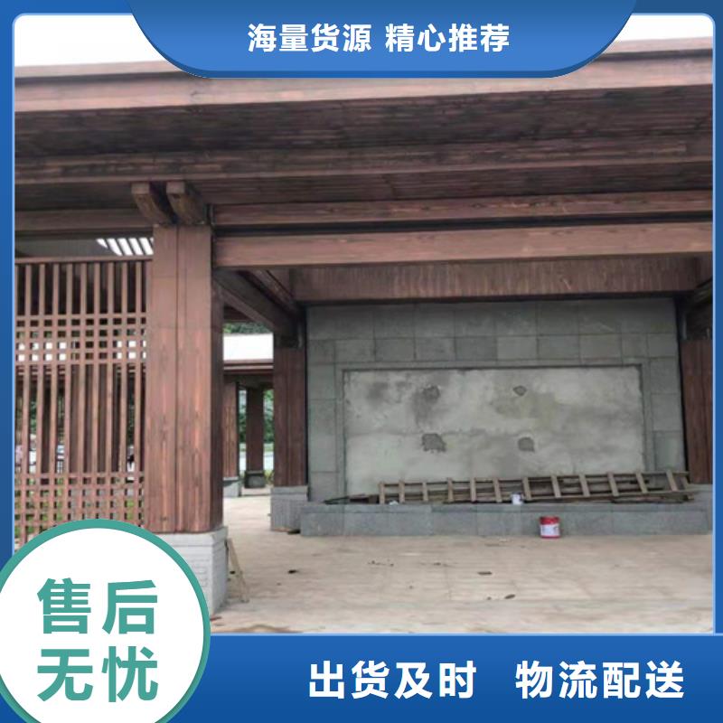 廊架护栏木纹漆，钢结构仿木纹漆，仿古木纹漆全包施工价格