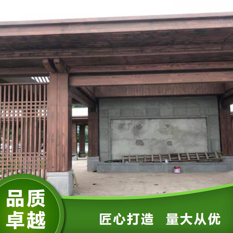 廊架护栏木纹漆，钢结构仿木纹漆，仿古木纹漆批发施工