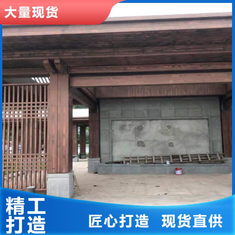 不锈钢仿木纹漆，长廊花架木纹漆，水性木纹漆施工价格