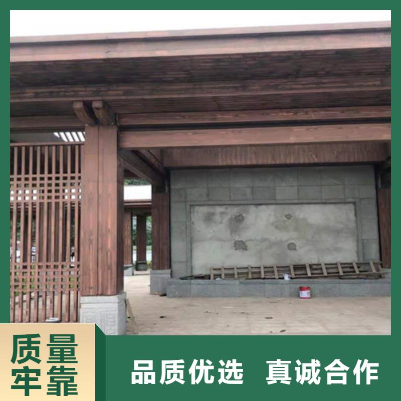 木纹漆,仿木纹效果涂料,艺术涂料厂家定制