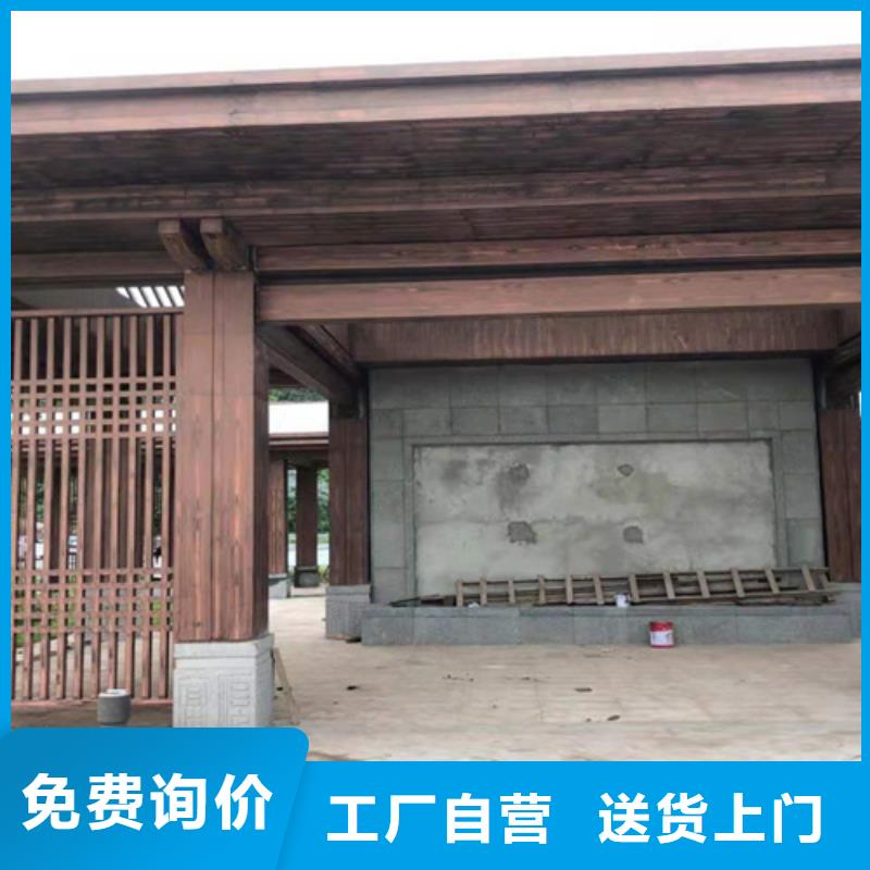 水泥墙木纹漆经销商