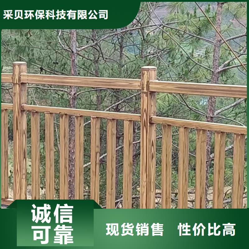 园林建筑木纹漆，内外墙木纹漆，艺术涂料施工多少钱