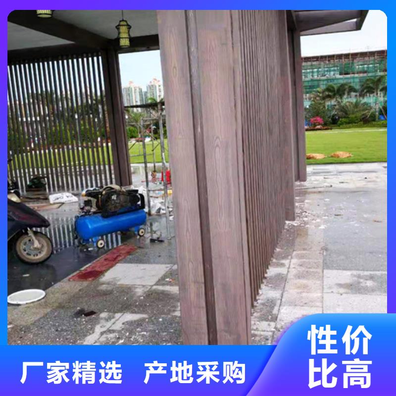 金属木纹漆大品牌口碑优
