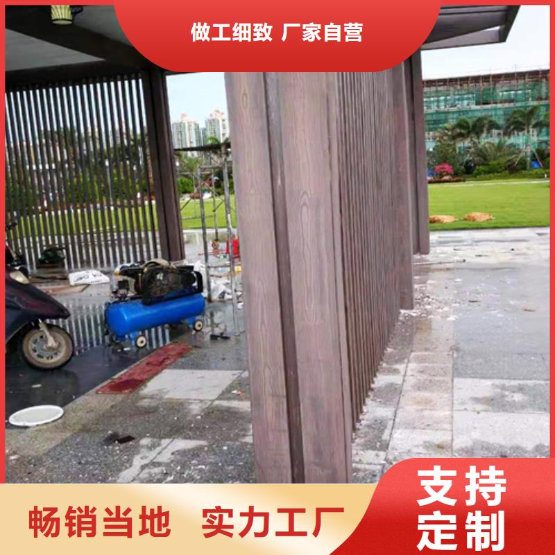 钢结构仿木纹漆，金属面木纹漆，镀锌管木纹漆多少钱一公斤