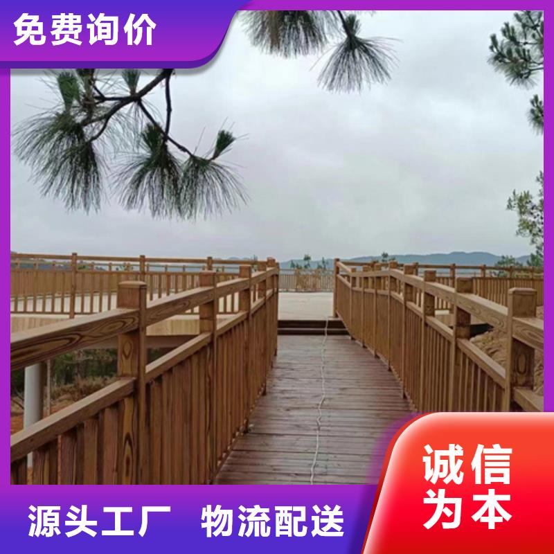 木纹漆农家乐饭店稻草漆现货齐全售后无忧