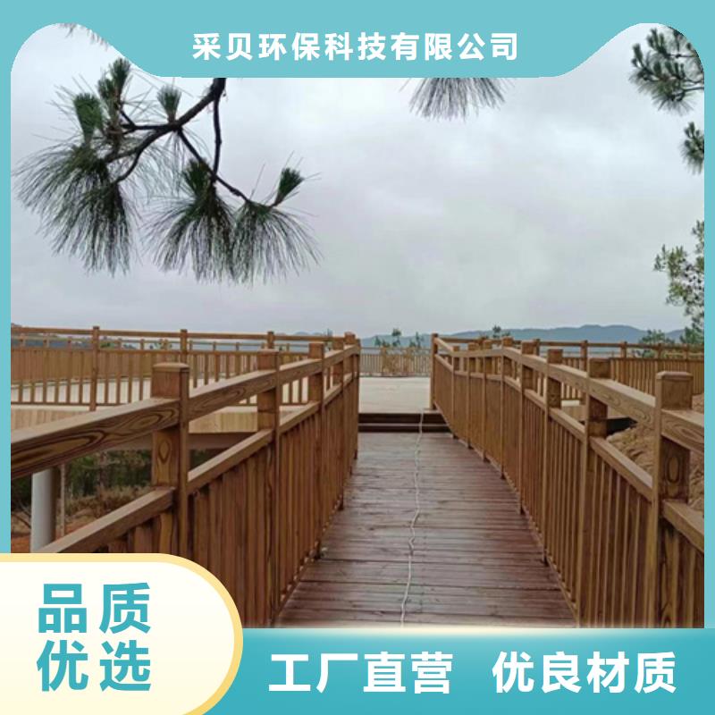 木纹漆，仿木纹效果涂料，艺术涂料全包施工价格