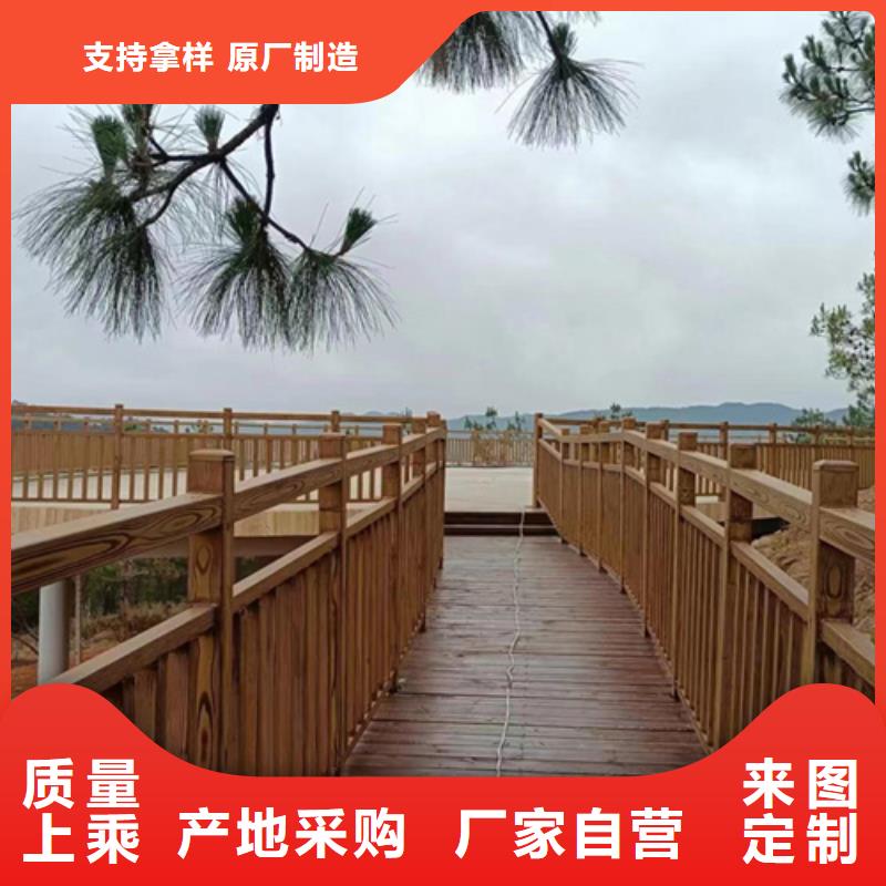 【木纹漆】_质感漆产地厂家直销