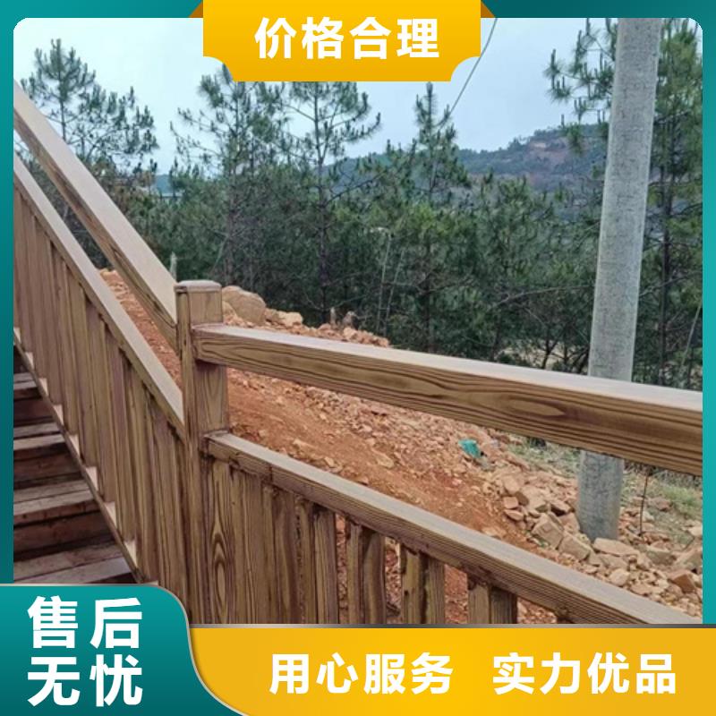 水泥墙木纹漆价位