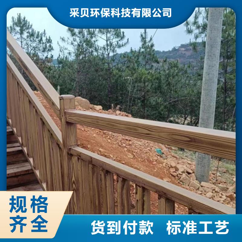 钢结构仿木纹漆，金属面木纹漆，镀锌管木纹漆厂家电话