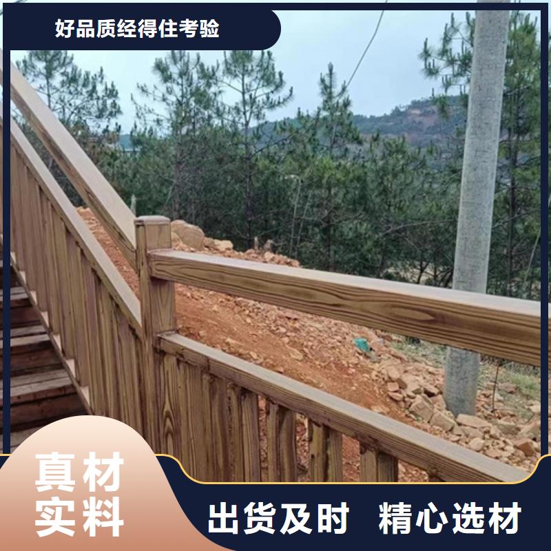 木纹漆【生态稻草泥】专业设计