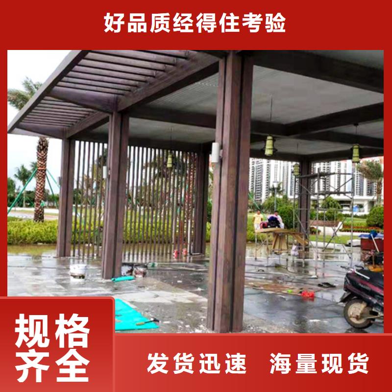 木纹漆,仿木纹效果涂料,艺术涂料批发厂家