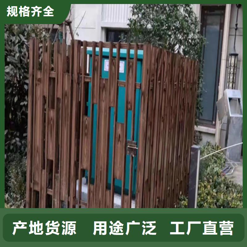 铝合金镀锌管木纹漆包工包料