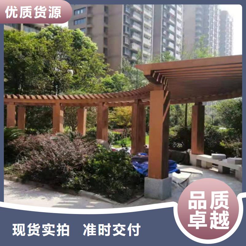 木纹漆【复古夯土墙板】符合标准