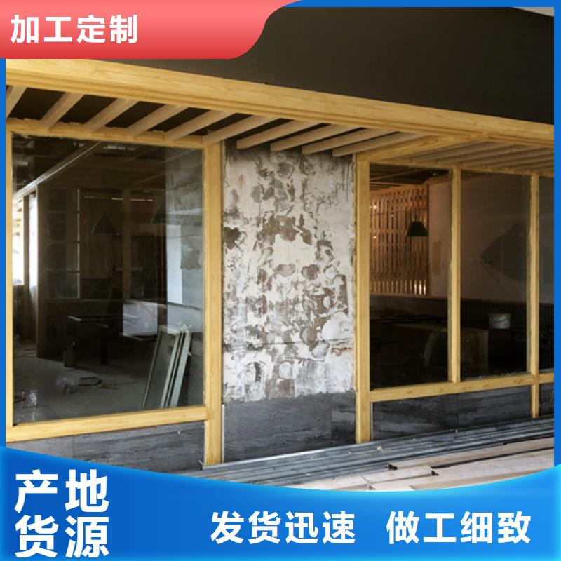 园林建筑木纹漆,内外墙木纹漆,艺术涂料全包施工价格