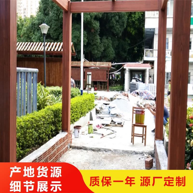 廊架护栏木纹漆,钢结构仿木纹漆,仿古木纹漆批发施工