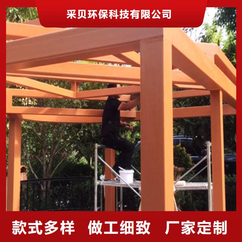 【木纹漆质感肌理漆实力厂家】